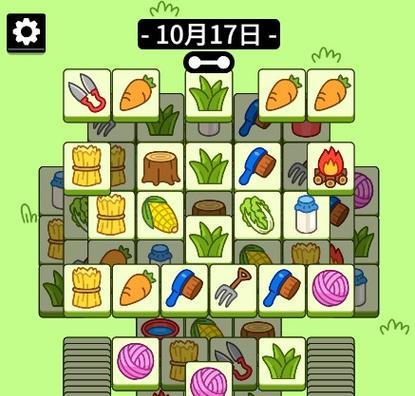 2022年最热梗游戏《汉字找茬王》消消除通关攻略（15个技巧教你轻松通关，快来试试吧！）