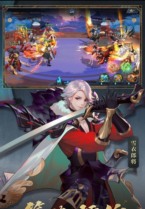 《长安幻世绘夜摩天》火系夜摩天解析攻略（火力全开！夜摩天带你划破长安夜空！）