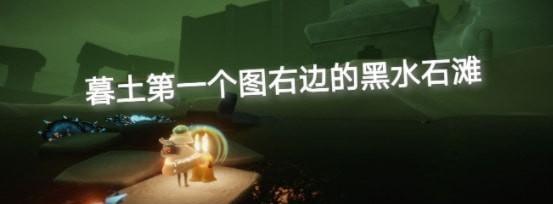 《以光遇125季节蜡烛位置一览》（探索游戏世界，收集蜡烛点亮星空）