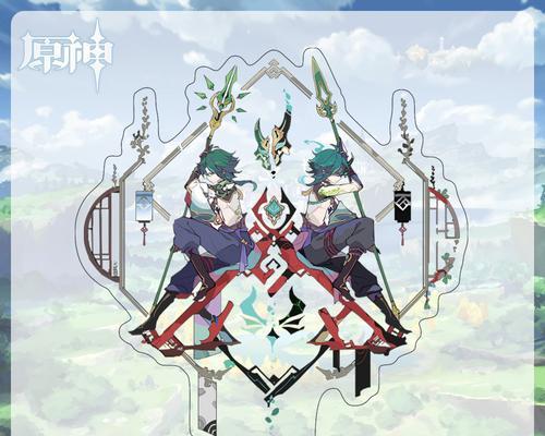 原神攻略如何埃洛伊满命？—以原神埃洛伊满命攻略为主题