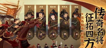 无悔华夏（打破命运的枷锁，让华夏崛起！）