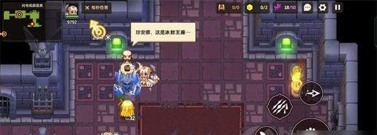 《坎公骑冠剑勇气雕像升级攻略》（打造最强雕像，征服全服PK！）