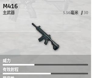如何轻松压枪？——全军出击射击技巧（15个技巧教你成为射击高手）