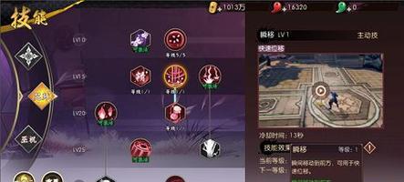 《以武士魂胧月传说》贺隐PVP技巧分享（掌握这些技巧，让你在贺隐PK中游刃有余）