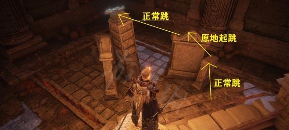 艾尔登法环（打败鲜血君王，完成艾尔登法环的支线任务）