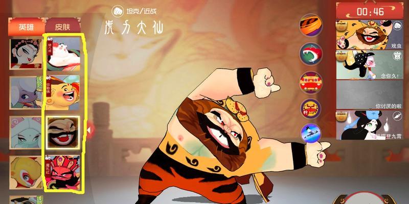 闹闹天宫猪八戒攻略——天赋加点及法宝搭配推荐（打造最强猪八戒，闯荡天宫的必备攻略）