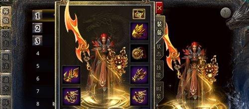 原始传奇战士5级技能推荐（如何选择最适合自己的技能）