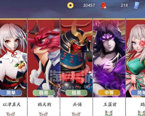 《决战平安京》鸠技能属性详解！（探索鸠技能的威力和用途，提高游戏策略技巧！）