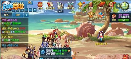 以一起来捉妖成就大全（全成就达成条件一览，游戏攻略大全）