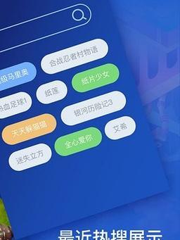 《以纸片少女》第1-2关通关攻略（解密1-2图文攻略，轻松过关）