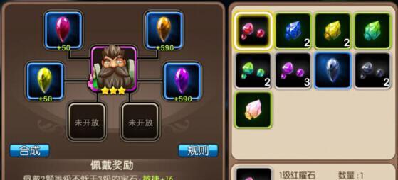 《以我叫MT2桶牛怎么样桶牛技能获得方法图鉴介绍》（轻松玩转桶牛技能，成为桶牛大师！）