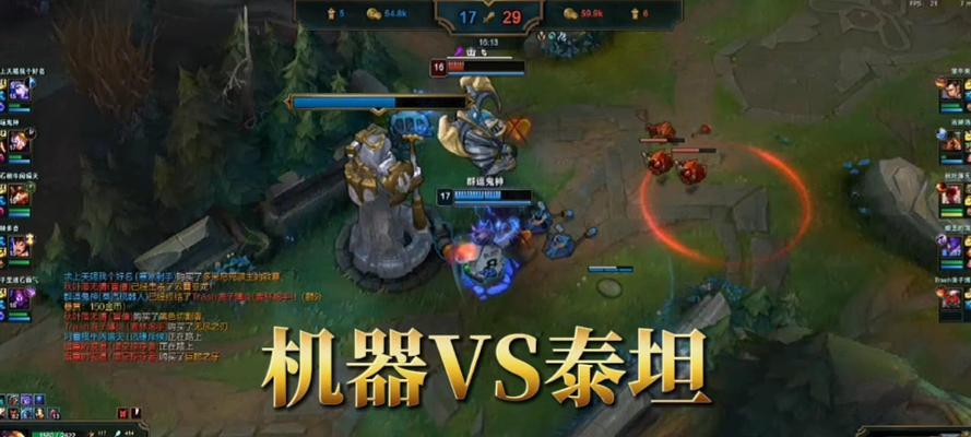《以泰坦手游无限火力出装攻略》（打造最强无敌输出利器，让火力无限爆发！）