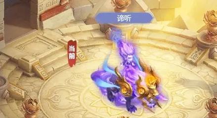 梦幻西游竞技场攻略（掌握关键技巧，提升竞技实力）