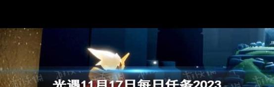 《全民奇迹2》执念任务完成攻略（如何轻松完成执念任务）