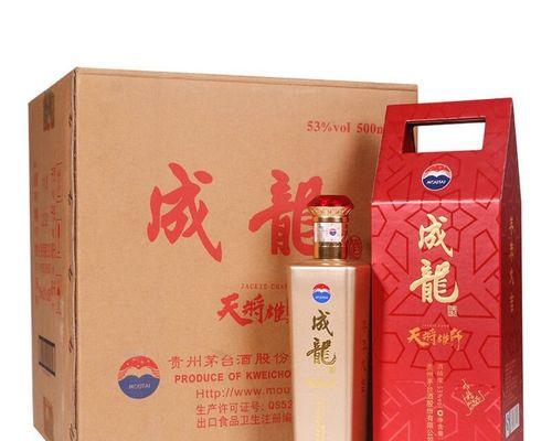 《天降雄狮新手攻略》（征服雄狮的关键技巧与策略）