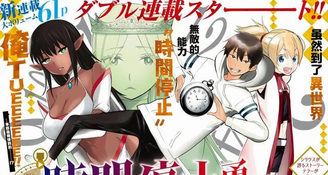 《以蛇它虫》第48关攻略（如何轻松通关以蛇它虫第48关）