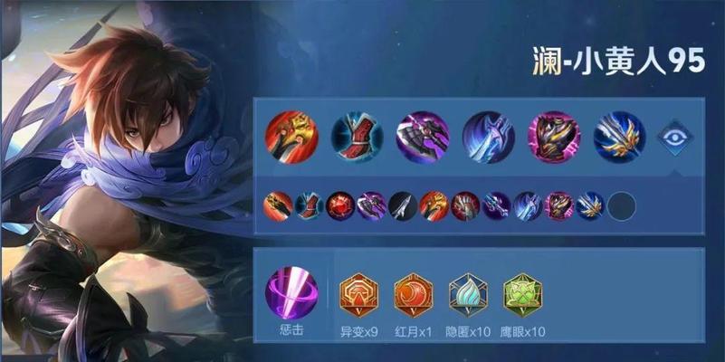 娜可露露打野出装攻略-嗜血战神的奇迹之舞（无情猎手的野外征服之路）