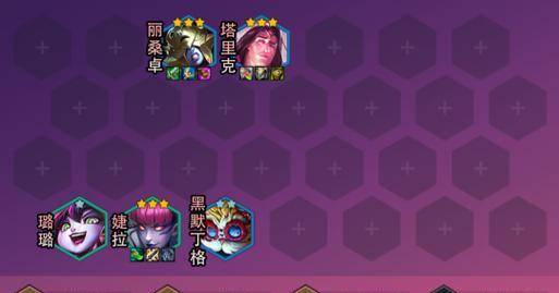 端游皇子铭文出装攻略（打造无敌铁脊，席卷战场）