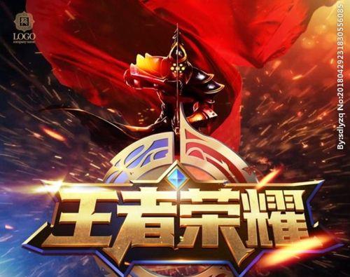 庄周恶意出装攻略——化身敌人之患（拒绝正常，追求异常，以庄周之名泯灭一切）