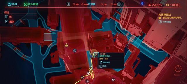 《赛博朋克2077》朱迪千人千面任务攻略分享（如何完成朱迪千人千面任务？攻略来啦！）