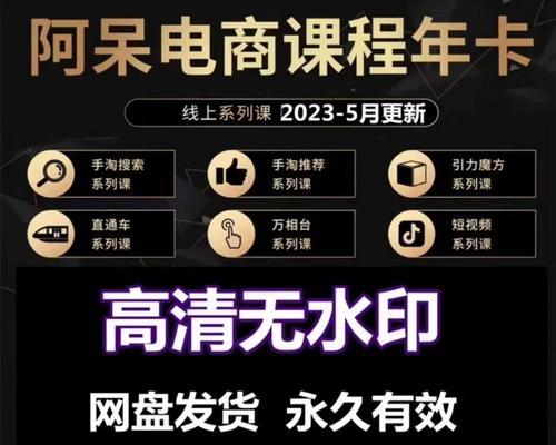 《达摩出装实战天赋加点攻略》（从零开始，打造无敌达摩！）