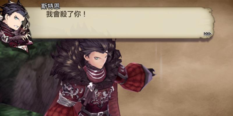 FFBE幻影战争基尔菲技能全解析（掌握基尔菲的技能，成为幻影战争的一流玩家）