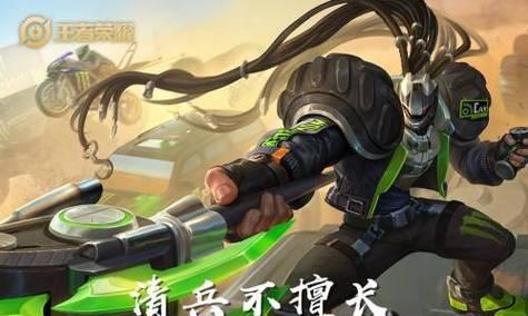 《吕布不打兵线出装攻略》（无敌吕布的独门秘籍，让你成为巅峰玩家！）
