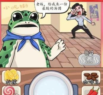破解《汉字找茬王》通关攻略的14个常见字（游戏中的必胜密码，你get到了吗？）