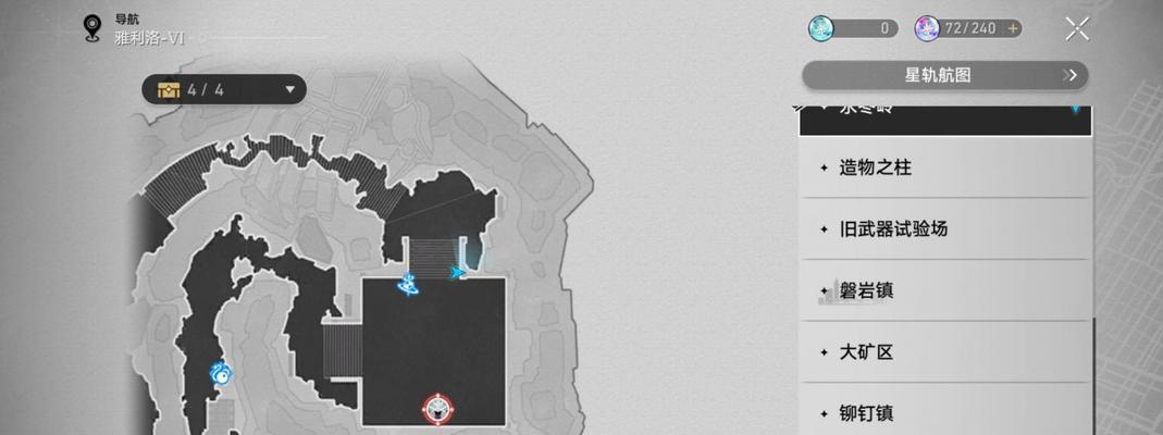 《黑暗之魂3》法师出装攻略（利用魔法的威力，成为强大的法师，战胜一切敌人）