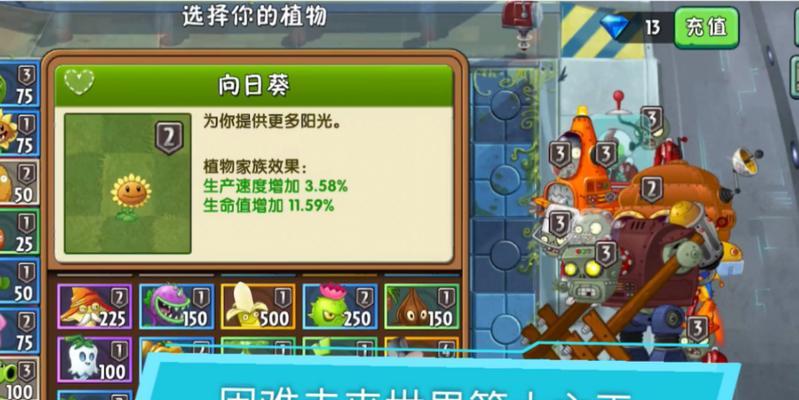 未来世界（进入未来世界，解开16天之谜）
