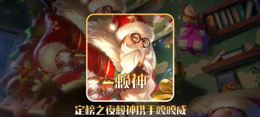 国服最强蒙恬铭文出装攻略（打造无敌蒙恬，征服战场）