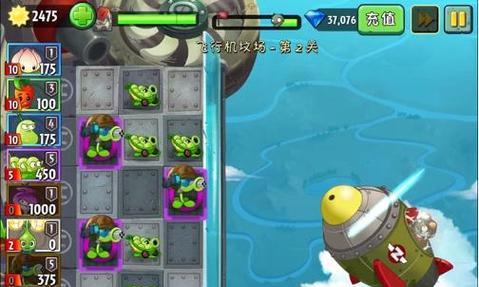 植物大战僵尸2无尽攻略（打造最强阵容，延续游戏乐趣）