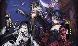 解决爆裂魔女黑边流程一览（避免游戏画面突兀出现黑边，让你畅玩爆裂魔女）