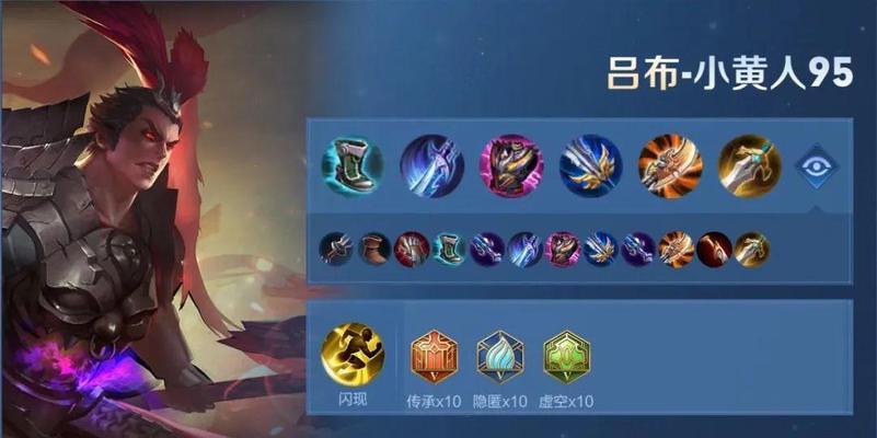 《无限火力》出装攻略（携带高爆发输出枪械，火力全开战个痛快！）