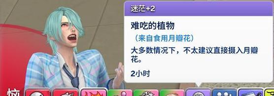 《刺客转狼人出装攻略大全》（从刺客到狼人，如何正确选择出装？）
