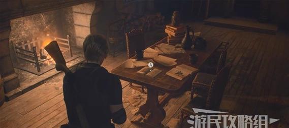 生化危机8珍宝全位置收集攻略：无所遁形的珍宝