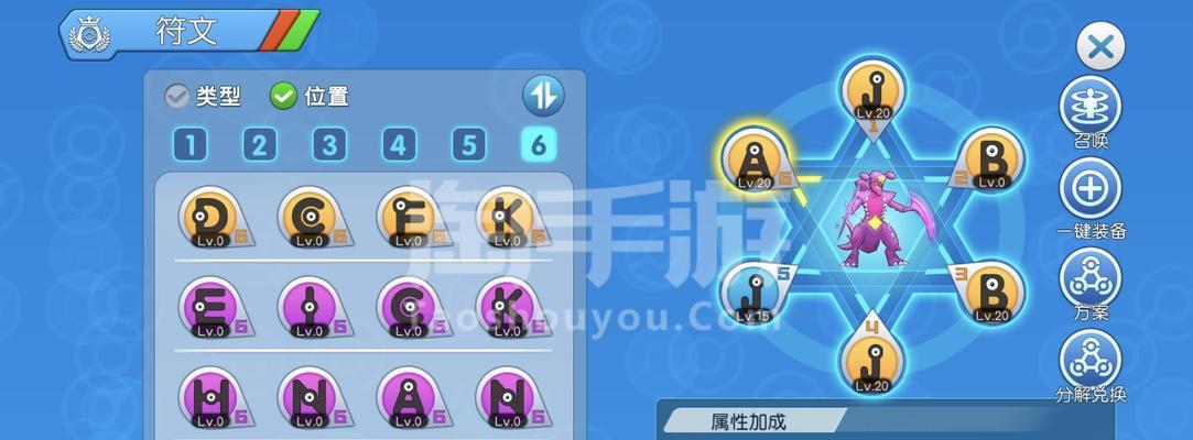 探秘精灵世界（一键窥探精灵世界的秘密，从此成为攻略达人！）