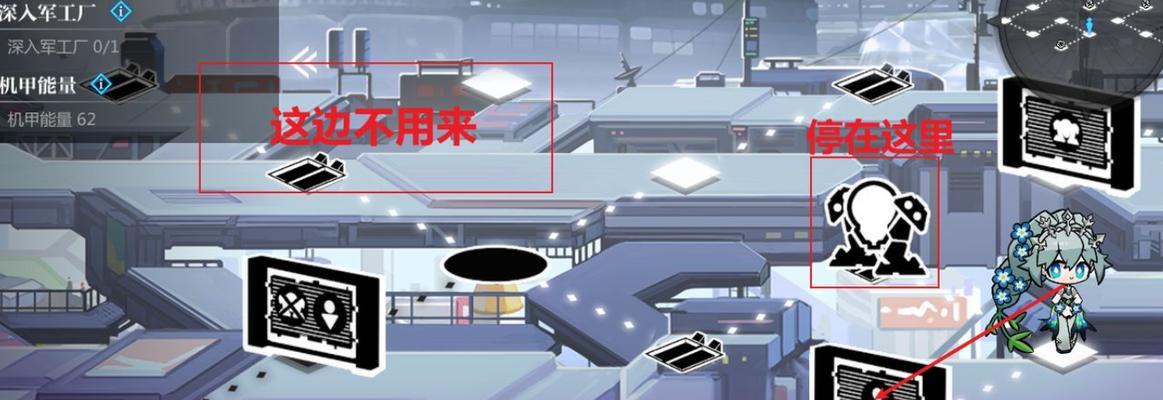 以灵魂潮汐7-1图文通关攻略（打通游戏难关，从此游戏无敌！）