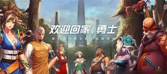 英雄联盟手游国服公测时间一览（重返召唤峡谷，战斗即时开启！）