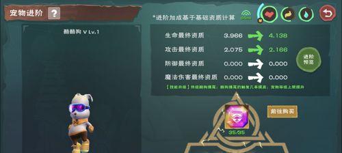 《云影天狼——探寻创造与魔法的精髓》（资质介绍与入手建议）