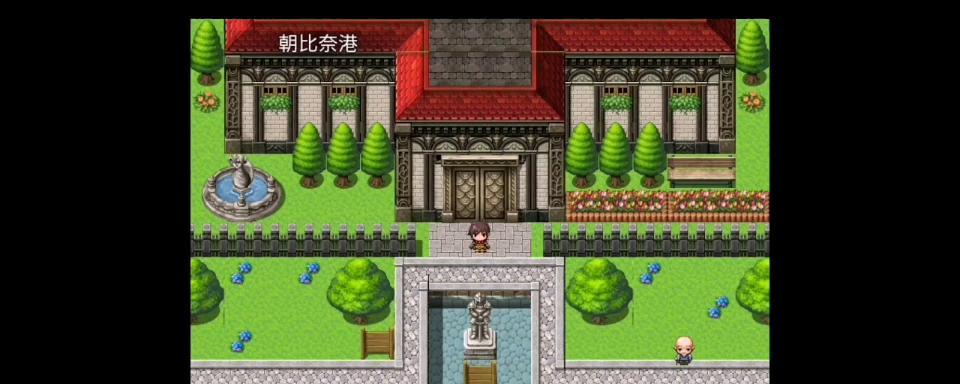 打造最强孙悟空！铭文攻略剖析！（揭秘孙悟空的最强装备和铭文搭配，让你战无不胜！）