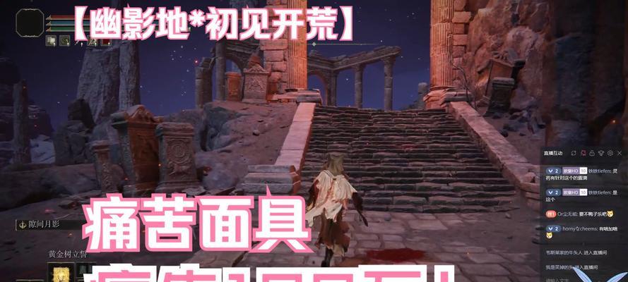 探索顺序建议（如何以更有效的方式探索未知领域？/）
