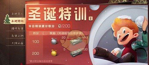 玩转明日之后，学会四川火锅制作攻略（游戏中的四川火锅，不仅是美食更是一种态度）