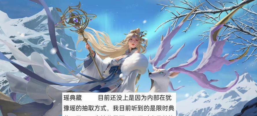 《王者荣耀》刘邦呼啸剑宗即将上线（揭秘刘邦的剑道之道）