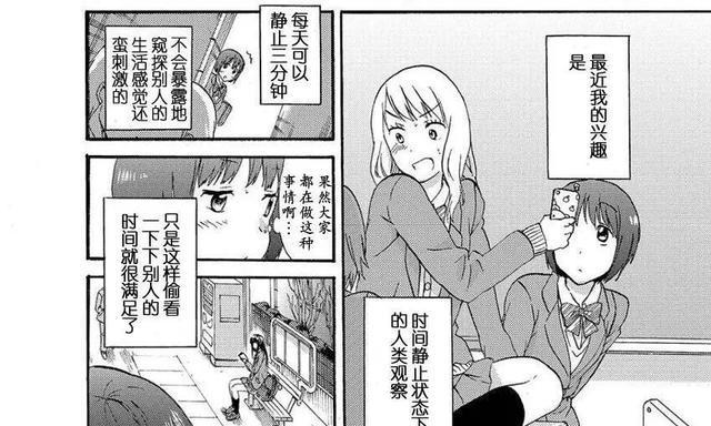典韦出装攻略（掌握无双技巧，称霸战场）