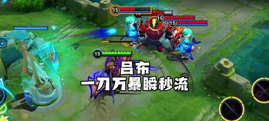 《征战沙场，以s27吕布出装攻略席卷全服》（王者荣耀s27版本最强吕布出装搭配及技巧解析）
