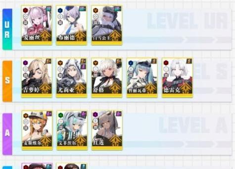 《NIKKE胜利女神》第三章遗失物位置攻略（找回遗失物，赢取胜利）