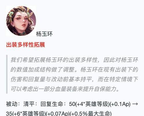 钟馗惩戒出装打法攻略大全（钟馗，威力惊人的惩戒之神，如何选择出装与打法，助你登顶巅峰！）
