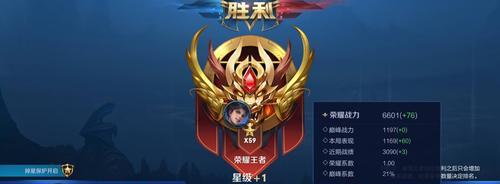 张良出装打法攻略（精准控制与高输出，张良如何打造最佳装备？）