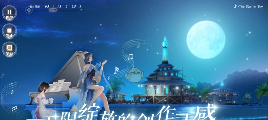 《天谕手游》金装获取途径一览（教你轻松获取天谕手游金装，让你战无不胜！）